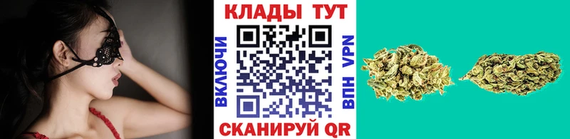 Купить наркотики цена Глазов Канабис  Кокаин  ГАШИШ  Мефедрон 