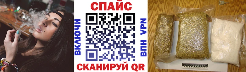 продажа наркотиков  Глазов  БУТИРАТ вода 
