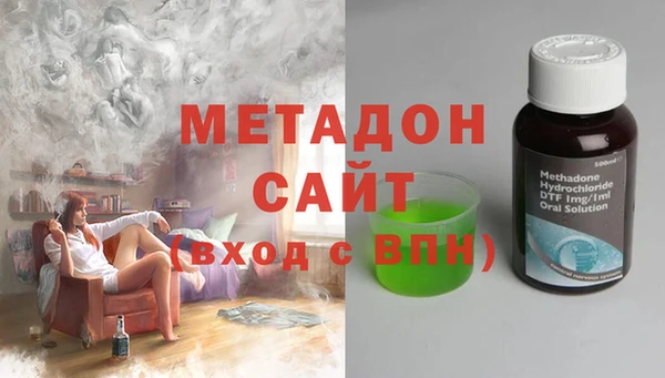 индика Верея