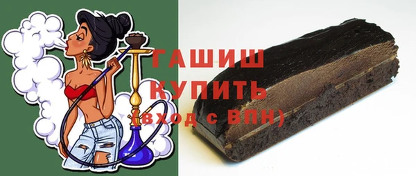 индика Верея