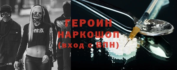 индика Верея