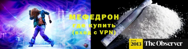 дживик Верхний Тагил