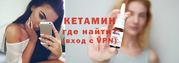 индика Верея