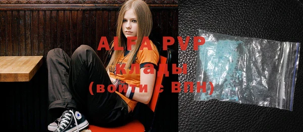 дживик Верхний Тагил