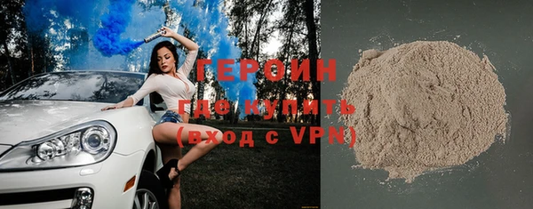 индика Верея