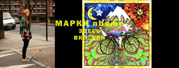 трава Верхнеуральск