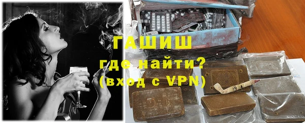 дживик Верхний Тагил