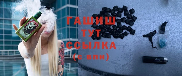 дживик Верхний Тагил