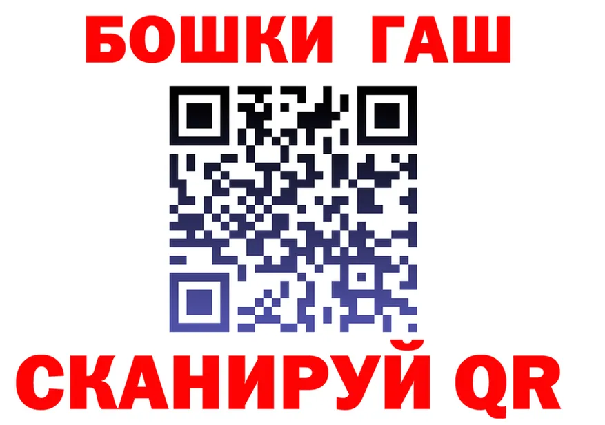A PVP VHQ вход это KRAKEN Глазов